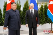 禽兽为邻金正恩致贺电祝普京身体健康：朝鲜永远同俄罗斯站在一起
