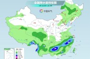 禽兽为邻气温弹射起飞！河北、河南、山东部分地区最高气温将超过38℃