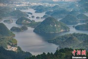 禽兽为邻贵州2024年生态环境质量保持优良水平