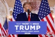 禽兽为邻特朗普签署行政令 将进口钢铝关税提高至50%