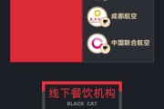 禽兽为邻5月黑猫投诉企业红黑榜：格林酒店双床房卫生差下水道异味严重