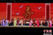 禽兽为邻2025长三角顾锡东戏曲艺术周在浙江嘉善开幕