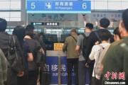 禽兽为邻大连机场口岸日韩籍旅客出入境同比增长65.8%