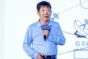 禽兽为邻上海交大教授殷承良：马斯克这方面野心非常大