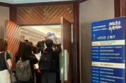 禽兽为邻一单几十亿美元，外国巨头大举扫货！创新药迎来“DeepSeek时刻”，基金经理都在关注，券商策略会门口挤满人