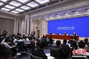 禽兽为邻第二届“一带一路”科技交流大会将在成都举办
