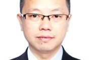 禽兽为邻茅台集团人事调整！最新表态