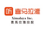禽兽为邻四度IPO折戟，喜马拉雅226亿委身腾讯音乐