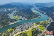 禽兽为邻安徽发布首个水文化专项规划