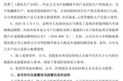 禽兽为邻周涨幅43%，因信披违规被立案的云内动力创年内新高