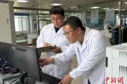 禽兽为邻青海：瓦里关温室气体监测实现“双保险”