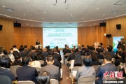 禽兽为邻2025年日本大阪世博会中国馆广西活动周启幕