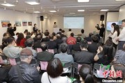 禽兽为邻2025合肥文化旅游（东京）推介会举行