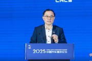 禽兽为邻长安汽车朱华荣：说这话可能被喷，但中国车企还是要向世界一流车企学习