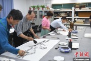 禽兽为邻两岸艺术家在安徽“共绘一幅画”