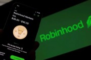 禽兽为邻“接盘侠”没了？标普500指数季调维持成分股不变，Robinhood、Applovin应声大跌