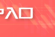 禽兽为邻焦煤700元/吨的关口已经接近成本线 部分国企已启动“减产保价”预案