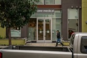 禽兽为邻亚马逊重组医疗业务 剑指万亿美元级市场