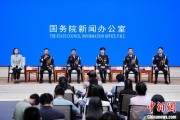 禽兽为邻移民管理警察代表共话法治中国、平安中国建设