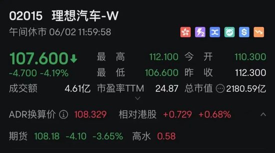 连连数字，突然(🆕)暴涨超60%！发生了什么？