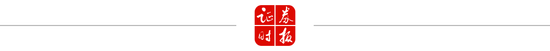 事关A股、港股(🖍)！重要指数调整！