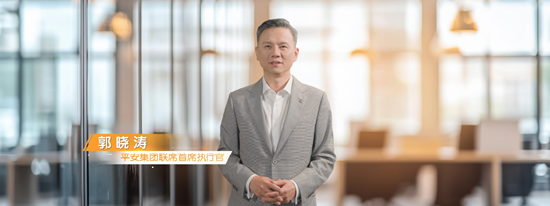 中国平安三省工程：平安好医生品牌焕(🍰)新 重磅发布年度医健(💕)服务(🥇)名片